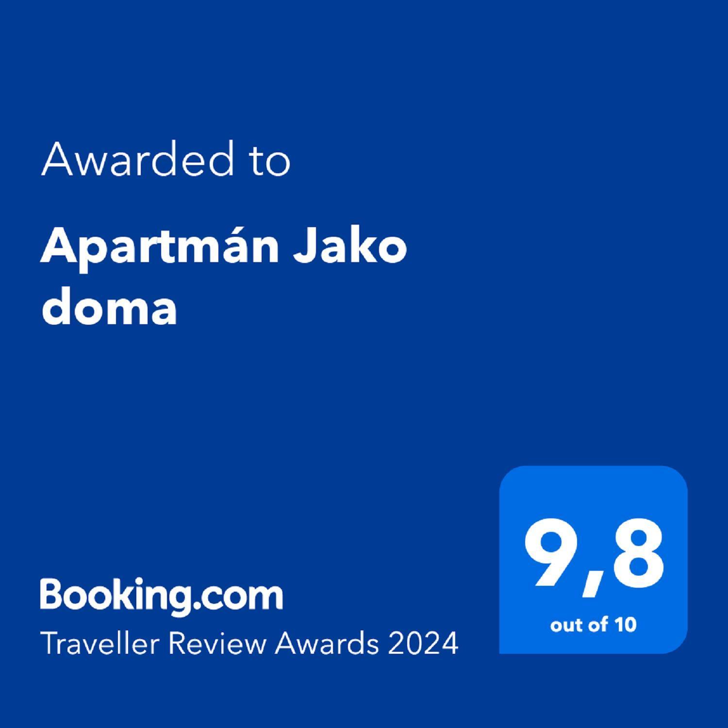 Apartman Jako Doma 奥洛穆茨 外观 照片